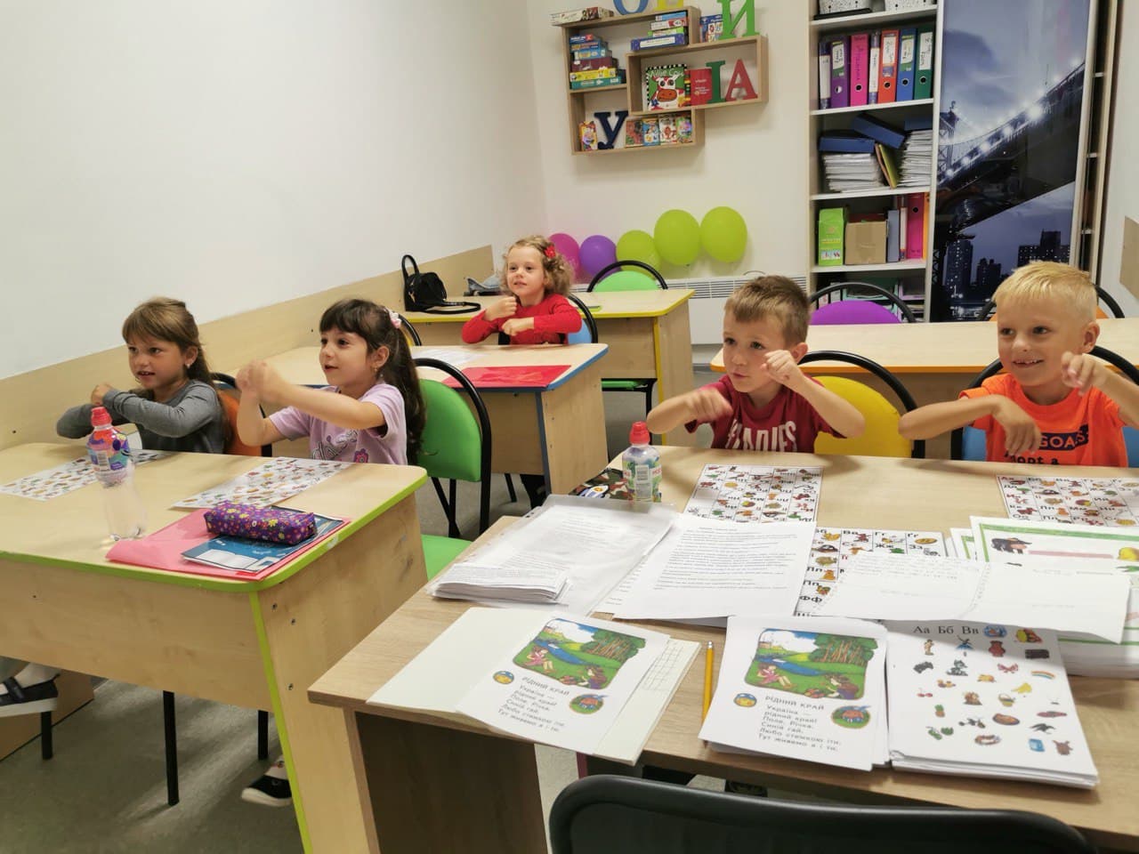 Дошкільна підготовка 1