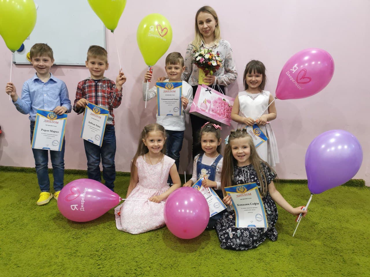 Дошкільна підготовка 5